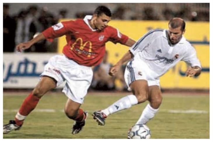 الأهلي والريال